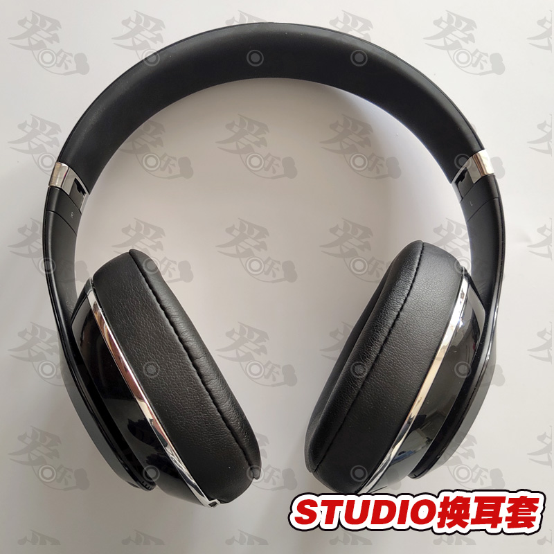 Beats耳机维修solo2 solo3录音师studio2 studio3修复头梁断卡扣坏不开机换耳套换电池修理ur3.0换插头换线 - 图2