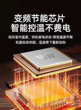 阿波炉取暖器上下分体供暖智能语音操控节能省电聚餐神器家用保温