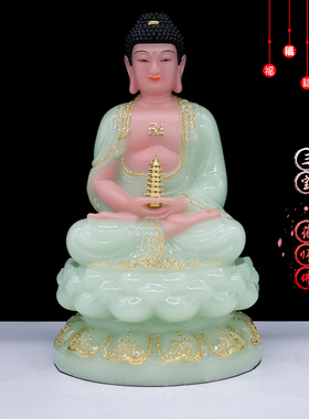 包邮释迦牟尼汉白玉佛像