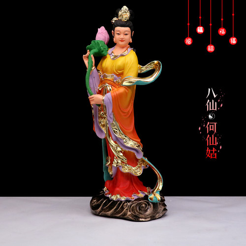 包邮树脂神像铁拐李 吕洞宾 吕祖 何仙姑像家用工艺品摆件 - 图0