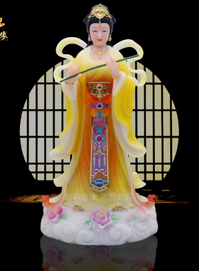 汉白玉天宫七圣姑七仙女神像摆件