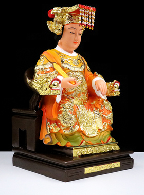 包邮树脂瑶池金母西王母像西王母娘娘家用工艺品摆件