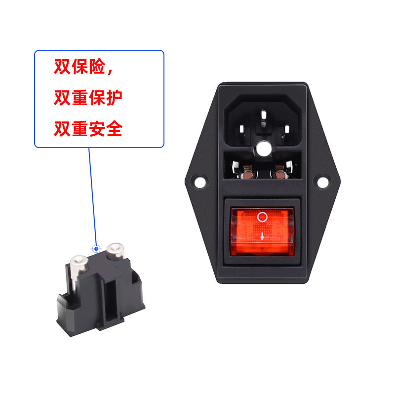 医疗设备AC电源插座15A250V大功率全铜三合一品字双保险带开关 - 图1