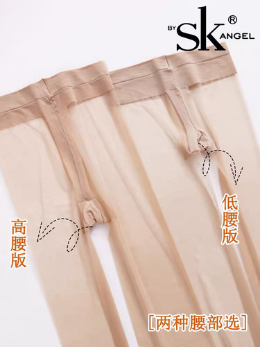 SK正品 低腰5D连裤袜丝袜 无痕全透明T裆女肉色 T档超薄袜子8966 - 图1