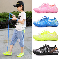 Children Jump Rope Shoes Comprehensive Training Shoes Men Non-slip Indoor Special Shoes Female Rock Climbing Elementary School Kids Sports Shoes