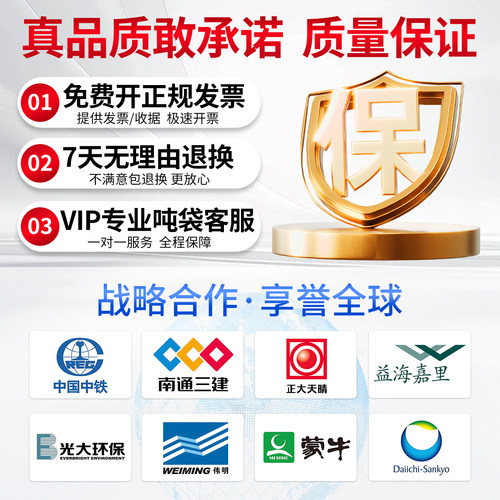 吨包袋吨袋吨包加厚工业批发黄色污泥二手吊袋编织袋太空袋吨吨袋 - 图3