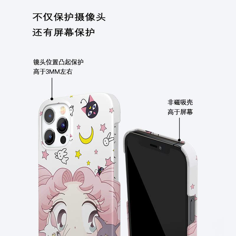 美少女卡通可爱iPhone15Promax适用于苹果14Pro手机壳半包12磨砂13半包菲林11超薄XRXSMAX硬壳6s7P8P - 图1