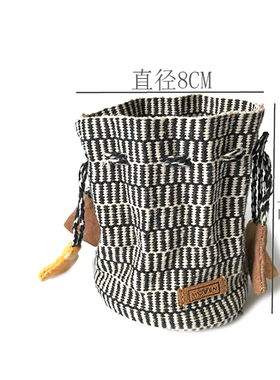 尼泊尔纯棉反绒首饰袋