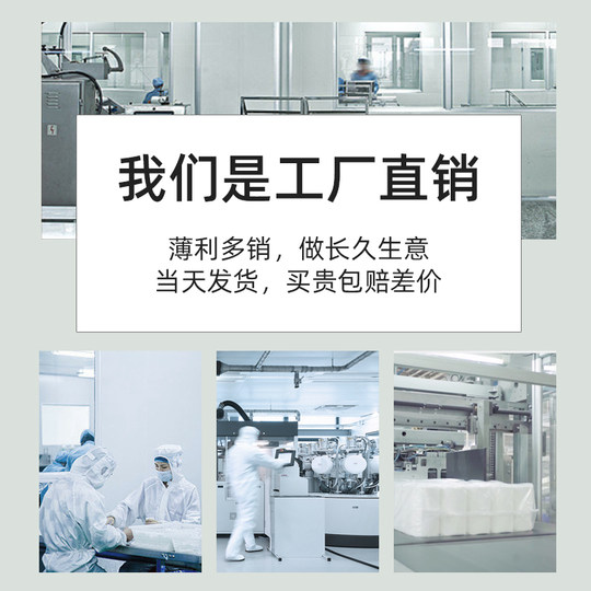 一次性毛巾理发店美发店专用加大加厚美容院浴巾包头巾足浴批发