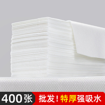 Disposable Towel Bath Towels Thickened Wash Face Beauty Salon Special Hotel Beauty Salon Hairdresdist Foot Bath Bath shower