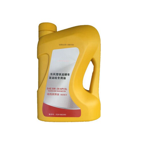 适用于雪铁龙富康爱丽舍世嘉C2毕加索原厂机油4S专用发动机油5W30 - 图3