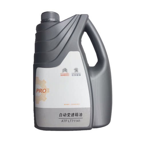 适配标致301 2008 307 308凯旋408世嘉自动变速箱油齿轮油波箱油 - 图3