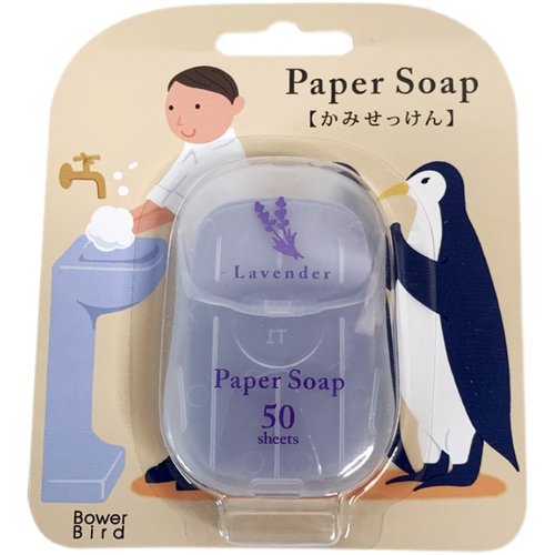 日本paper soap香皂片便携式一次性杀菌肥皂迷你洗手旅行50片多味-图3