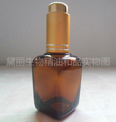 精油瓶分装瓶茶色方瓶35ml