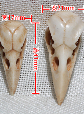 diy鹿角哥特风乌鸦标本项坠背云