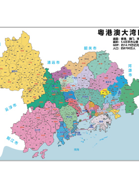 定制设计高清打印粤港澳大湾区城市房产中介小区图直播背景图定制
