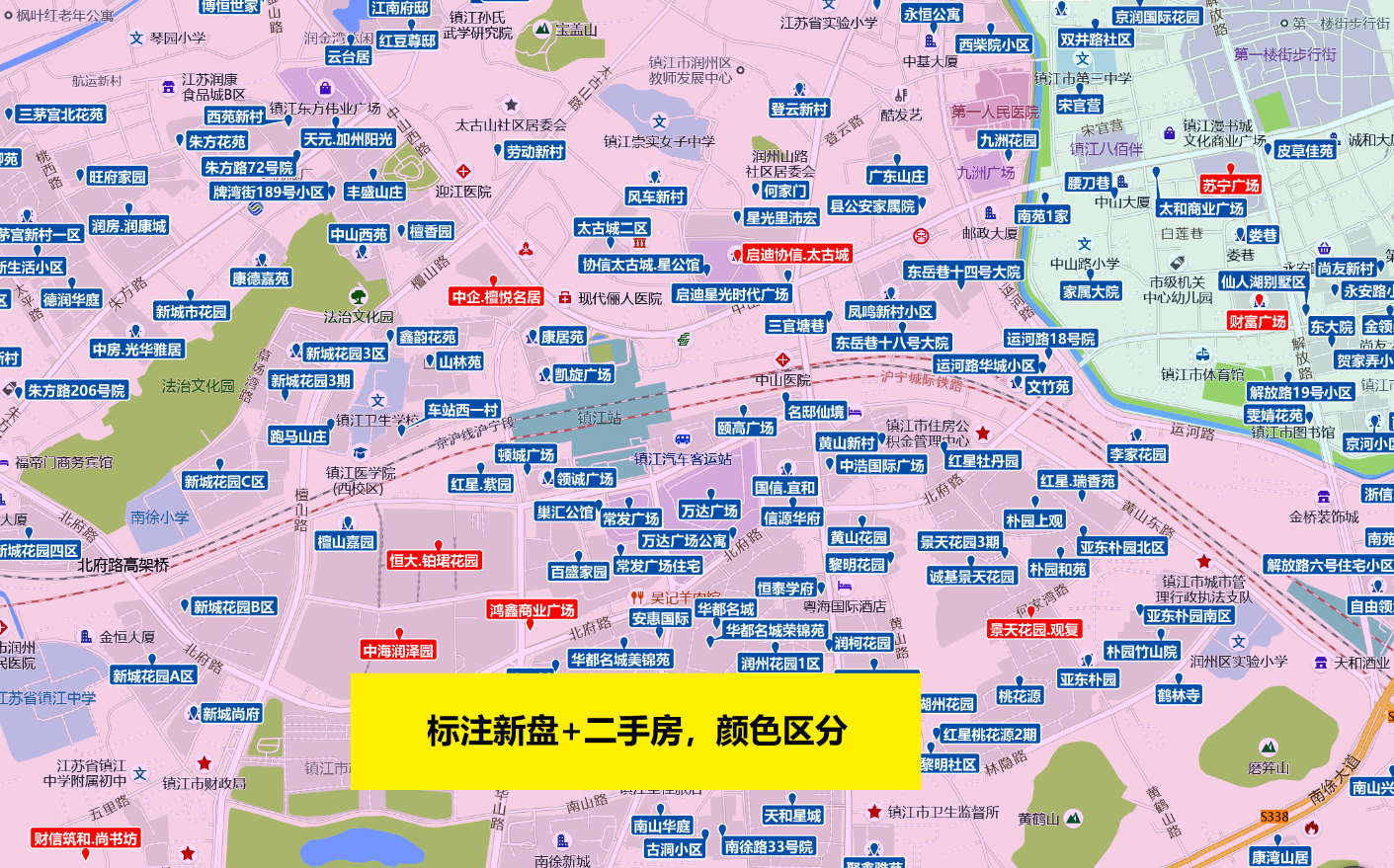 定制地图设计制作电子版高清打印城市卫星图房产楼盘标注图直播 - 图1