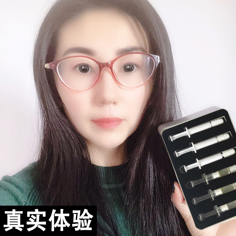 蒙巴萨活力官网眼部精华去眼袋霜 韩伊美七彩鱼专柜眼霜