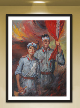 攻占腊子口革命风主题餐厅装饰画