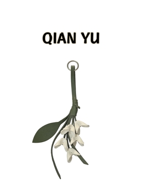 小众皮质花朵挂件钥匙扣包包挂饰情侣礼物文艺森系