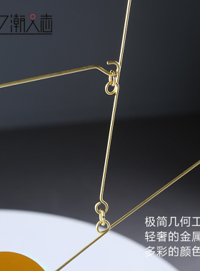 金属饰品北欧小户型平衡摆件
