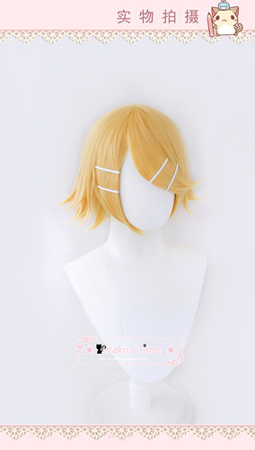 【kira time】 cosplay假发 V家/vocaloid 镜音铃/姐姐 公式姐姐 - 图0