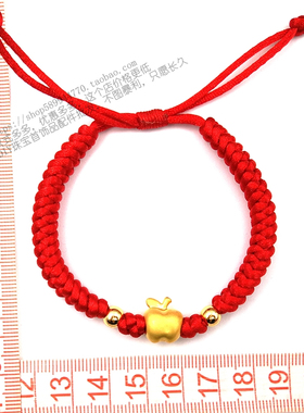 苹果红手绳宝宝红绳手链沙金心经弯管转运珠编绳平安夜礼品纯沙金
