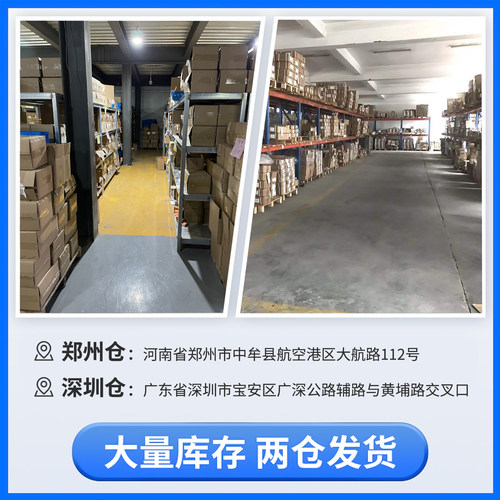 方形RNM12M15*1精密丝杆锁紧螺母支撑座轴承座隔环隔套止退防松滑 - 图3