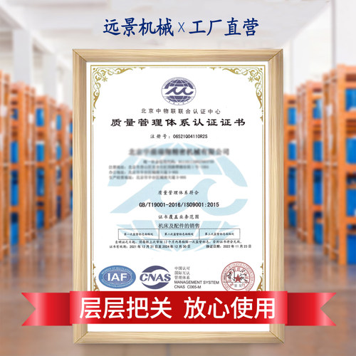 方形RNM12M15*1精密丝杆锁紧螺母支撑座轴承座隔环隔套止退防松滑 - 图0