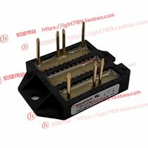 PSD108 PSD108 16 PSD108-16 Rectification Bridge Power Module Spot Sales Welcome Consulting Order