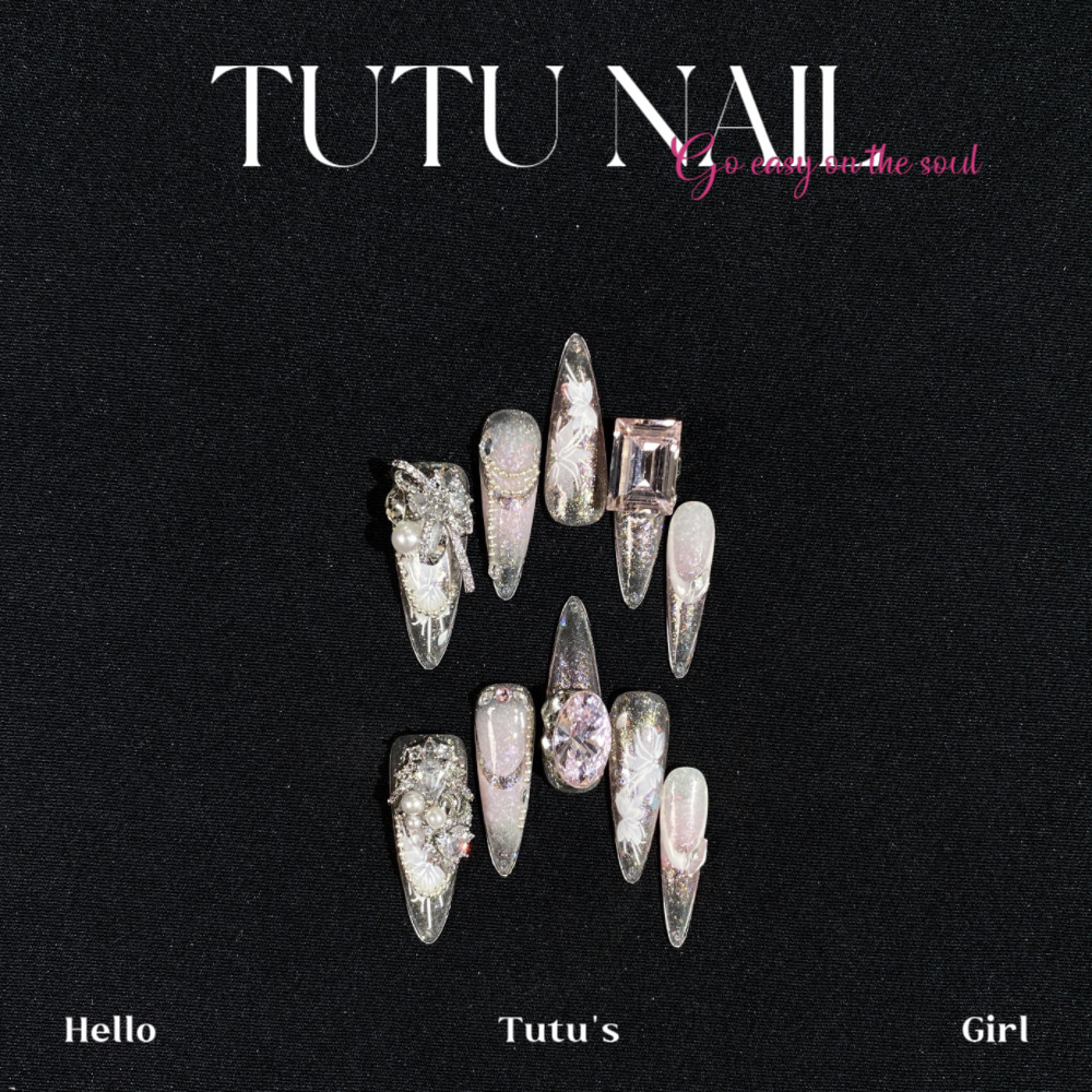 【粉蔷薇】TUTU NAIL手工穿戴美甲显白重工中式仙气高级纯欲春夏,淘宝优惠券,粉丝福利购,淘宝优惠卷
