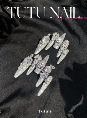 【银砂糖】TUTU NAIL手工穿戴美婚甲可拆卸重工高级仙气爆闪银白