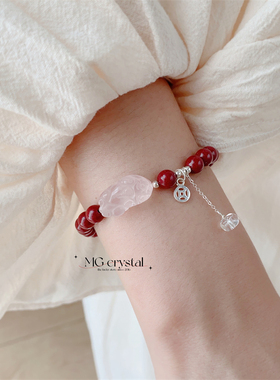 【莳与】原创天然紫金朱砂粉晶貔貅铜钱流苏手链手串 气质 简约