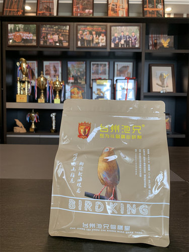 台州池兄御1号打口鸟料画眉鸟食斗鸟料提性壮膘促火专用饲料鸟粮 - 图0