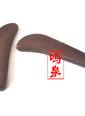 拔筋棒木鱼石按摩棒制作一对