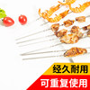 Yuqing thickened accessories outdoor appliances barbecue skewers