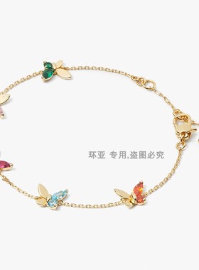 欧美KS简约新款gardenia flower slider闪亮水晶蝴蝶可以调节手链