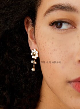 Day Tripper Studs  白色小花 花卉 蜜蜂耳钉 耳环项链