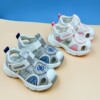 Foot Sheng Summer Casual Men's and Women's Breathable Sandals