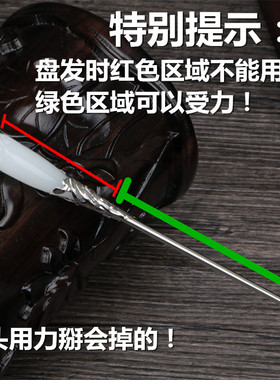 步*步惊心同款木兰盘发簪子古风