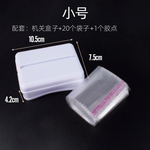 网红抽钱蛋糕盒子红包神器拉钱机关装置惊喜生日蛋糕摆件装饰配件 - 图1