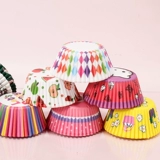 Ma Fen xuemei Paper Mai Fen Moving Cup Cup Cup Baking Baking упаковывать шоколадное кубок Cashi Cake