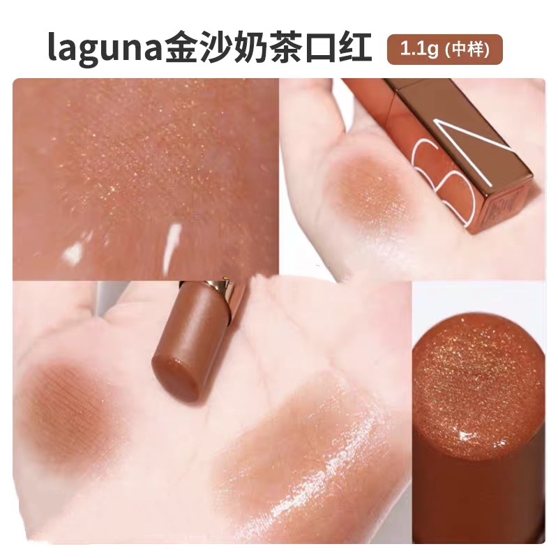 美国NARS Laguna立体修容2.5g+唇膏1.1g迷你彩妆套装丝芙兰生日礼