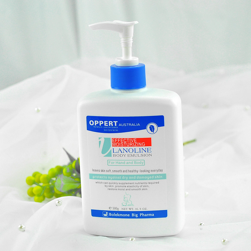 澳洲oppert澳佩尔滋润500g身体乳液 沈大妞护肤美妆私房铺身体乳/霜