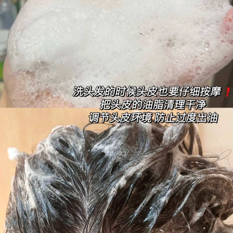 英国TheBodyShop 美体小铺生姜洗发水露强韧控油蓬松护发素男女士