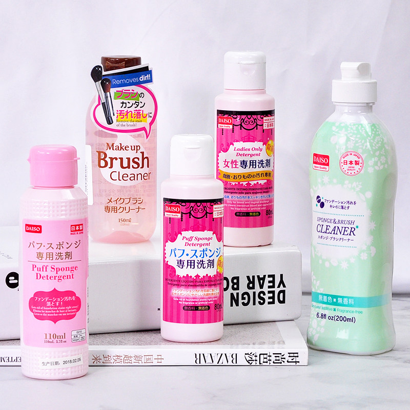 现货 日本DAISO大创粉扑清洗液洗刷子美妆蛋化妆刷棉粉刷清洁剂,淘宝优惠券,粉丝福利购,淘宝优惠卷