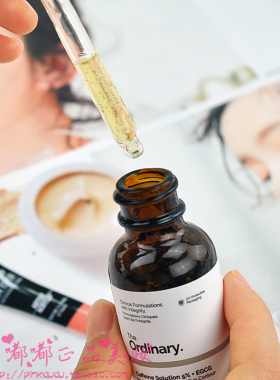 保税 加拿大the ordinary 5%咖啡因眼部精华消浮肿淡化黑眼圈眼霜