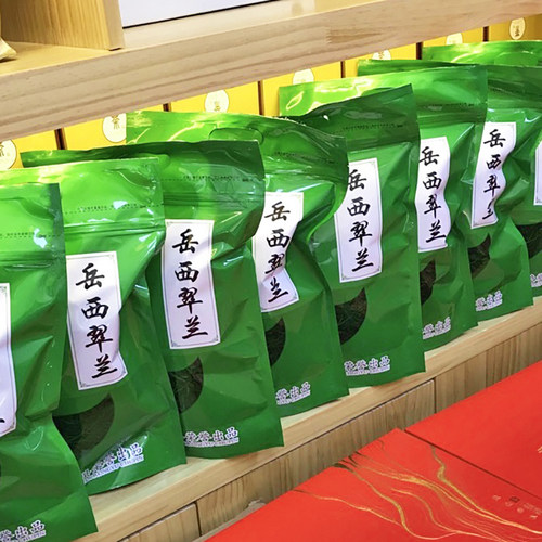 岳西翠兰2026新茶高山野茶散装500g安徽绿茶耐泡非特级浓香味浓 - 图2