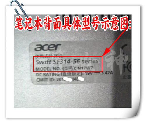 宏碁ACER蜂鸟SF314-56G series笔记本硬盘线转接卡排线SATA硬盘线 - 图1