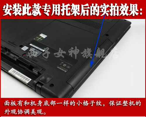 联想G40-30/45/75/80 G50-80/30/45/75笔记本专用光驱位硬盘托架 - 图2